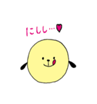 ぺことこっこ（個別スタンプ：12）