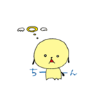 ぺことこっこ（個別スタンプ：13）