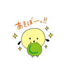 ぺことこっこ（個別スタンプ：14）