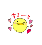 ぺことこっこ（個別スタンプ：17）