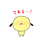 ぺことこっこ（個別スタンプ：19）