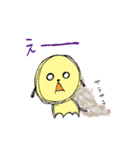 ぺことこっこ（個別スタンプ：22）