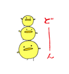 ぺことこっこ（個別スタンプ：23）