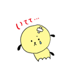 ぺことこっこ（個別スタンプ：25）