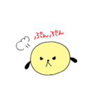 ぺことこっこ（個別スタンプ：27）