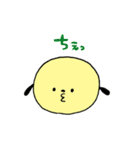 ぺことこっこ（個別スタンプ：28）