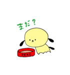 ぺことこっこ（個別スタンプ：32）