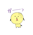 ぺことこっこ（個別スタンプ：34）