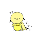 ぺことこっこ（個別スタンプ：39）