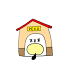 ぺことこっこ（個別スタンプ：40）
