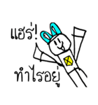 INDY:Life（個別スタンプ：3）