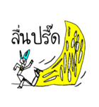 INDY:Life（個別スタンプ：10）