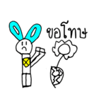 INDY:Life（個別スタンプ：11）