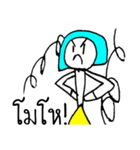 INDY:Life（個別スタンプ：12）