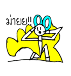 INDY:Life（個別スタンプ：18）