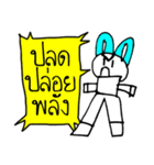 INDY:Life（個別スタンプ：26）