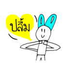 INDY:Life（個別スタンプ：30）