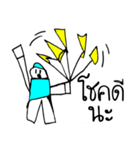 INDY:Life（個別スタンプ：31）