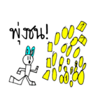 INDY:Life（個別スタンプ：33）