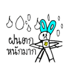 INDY:Life（個別スタンプ：35）