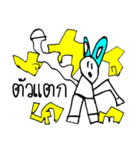 INDY:Life（個別スタンプ：40）