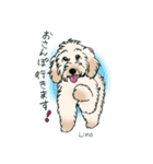 もふもふな仲間たち（個別スタンプ：2）