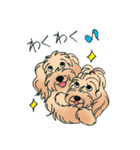もふもふな仲間たち（個別スタンプ：29）