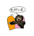 もふもふな仲間たち（個別スタンプ：30）