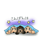 もふもふな仲間たち（個別スタンプ：33）