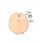 ぶぅとぞうとかっぱと（個別スタンプ：15）