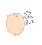 ぶぅとぞうとかっぱと（個別スタンプ：16）
