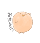 ぶぅとぞうとかっぱと（個別スタンプ：17）