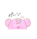 ぶぅとぞうとかっぱと（個別スタンプ：19）