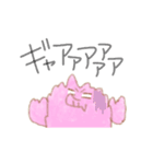 ぶぅとぞうとかっぱと（個別スタンプ：20）