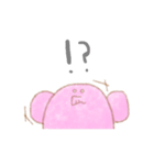 ぶぅとぞうとかっぱと（個別スタンプ：23）