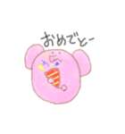 ぶぅとぞうとかっぱと（個別スタンプ：24）