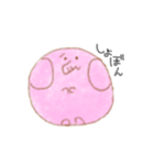 ぶぅとぞうとかっぱと（個別スタンプ：25）