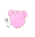 ぶぅとぞうとかっぱと（個別スタンプ：26）