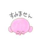 ぶぅとぞうとかっぱと（個別スタンプ：28）