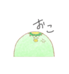 ぶぅとぞうとかっぱと（個別スタンプ：33）