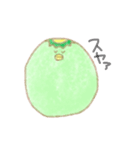 ぶぅとぞうとかっぱと（個別スタンプ：37）
