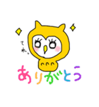 ねこふくろう2（個別スタンプ：1）