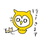 ねこふくろう2（個別スタンプ：17）