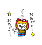 ねこふくろう2（個別スタンプ：21）