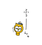 ねこふくろう2（個別スタンプ：23）