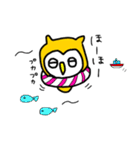 ねこふくろう2（個別スタンプ：33）