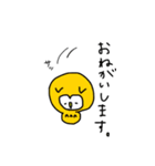 ねこふくろう2（個別スタンプ：36）