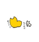 ねこふくろう2（個別スタンプ：38）