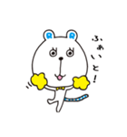 りゅうかのゆるっと神戸弁 流通科学大学（個別スタンプ：4）