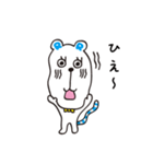 りゅうかのゆるっと神戸弁 流通科学大学（個別スタンプ：19）